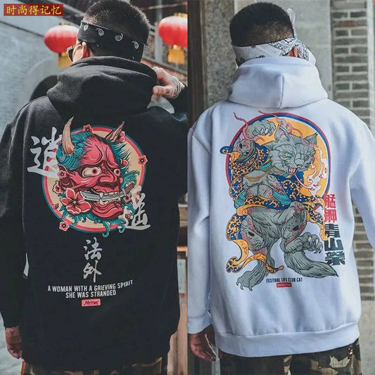 CASUAL JAPANESE HOODIE