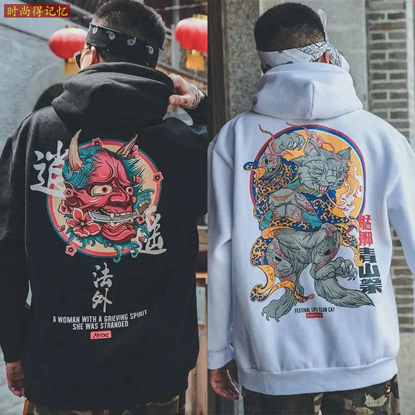 CASUAL JAPANESE HOODIE