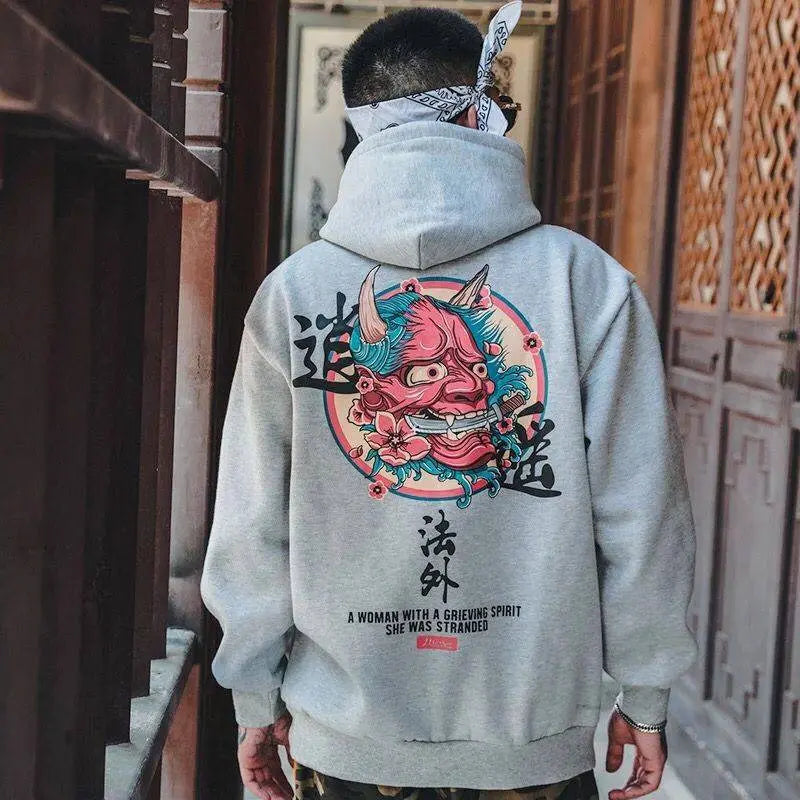 CASUAL JAPANESE HOODIE