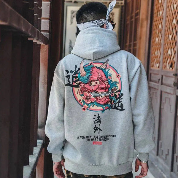 CASUAL JAPANESE HOODIE