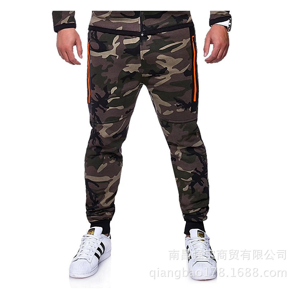 CAMOUFLAGE JOGGER PANTS